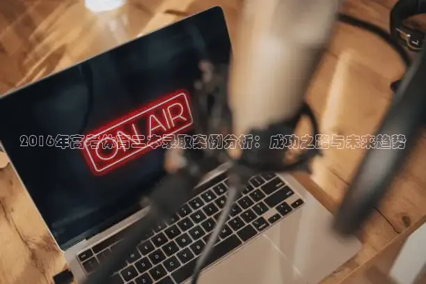 绿茵直播体育nba